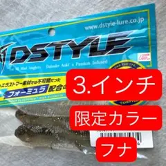 Item thumbnail for item 0c83879f-13d5-4072-95c5-e6a4589a4037