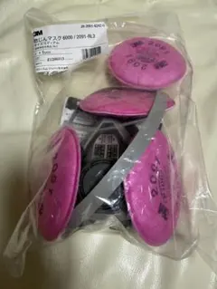 3M マスク 6000 2091 RL3 ミディアムフィルター2×11個セットのサムネイル