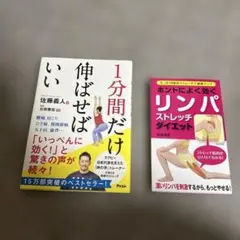 Item thumbnail for item ce9f69e8-94f5-4e6d-9641-7774541e4546