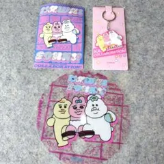 おぱんちゅうさぎ非売品 うちわ／ポストカード　／コラボラバーキーホルダー