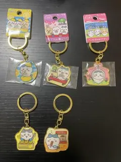 ちいかわ キーホルダー 5個セット ご当地