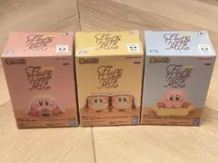 星のカービィ フラッフィーパフィー カービィたちとひとやすみ 全3種セット