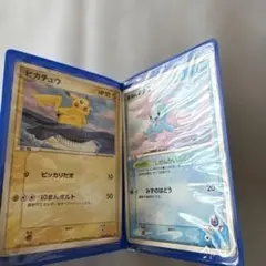 ANA 2006搭乗者限定プロモ　ポケモンカード　ピカチュウ　マナフィ2のサムネイル