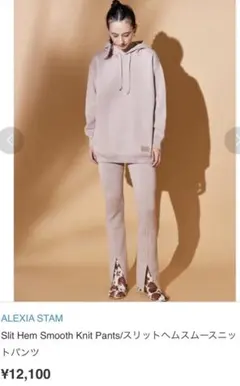 Item thumbnail for item 7588a675-bb97-4063-b6ad-b9595e01a2b0