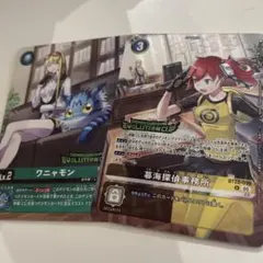 2026年最新】にゃもんの人気アイテム - メルカリ