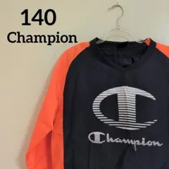 Championチャンピオンジャージ オレンジ/黒キッズウィンドブレーカー140