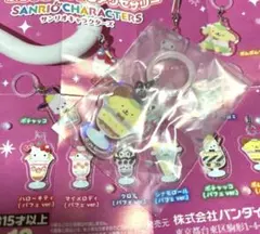 サンリオ ふらっと めじるしアクセサリー【ポムポムプリン】