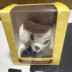 RED PHOENIX EXILE 岩田剛典ぬいぐるみキーホルダー