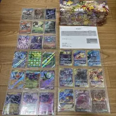 ら*む様 ポケモンカード　まとめ売り