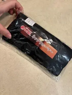 ネックウォーマー　ひだまり