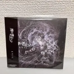 2026年最新】レアV系CDの人気アイテム - メルカリ
