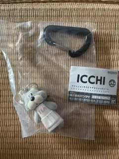 2026年最新】Icchi ぬいぐるみの人気アイテム - メルカリ