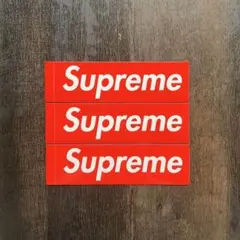 K*️様 Supreme ステッカー 250枚越え 最安値 ノベルティ付き 即日 K*️様 Supreme ステッカー 250枚越え 最安値 ノベルティ付き 即日