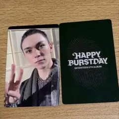 SEVENTEEN Happy Burstday yzy バーノン