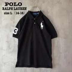 【美品】ポロラルフローレン ポロシャツ ブラック ビッグポニー キッズL 現行品