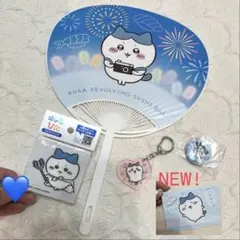 商品追加しました ハチワレ ♡ ちいかわ くら寿司 かわいいハチワレセット