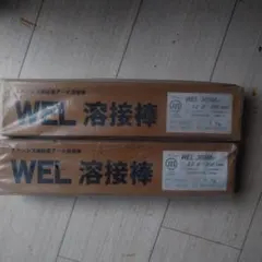 未開封 TOLI 東リウォール 壁紙 WVP4352-HS 92cmx50m巻 - メルカリ
