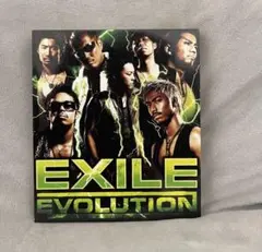 EXILE EVOLUTION DVD付き