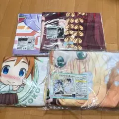 クドわふたー マイクロファイバーバスタオル 能美クドリャフカ 未開封