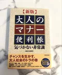 Item thumbnail for item 17db4fb6-9ca8-4ccc-9ed6-8347585a10a4