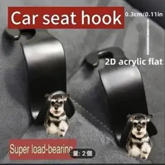 sabos様 リクエスト 4点 まとめ商品