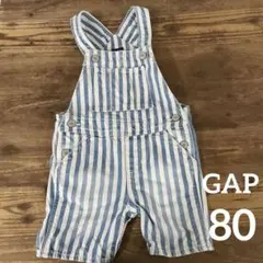 GAP DENIM ギャップ 青と白のストライプ オーバーオール 12-18M