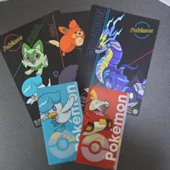 ポケモン　下敷き