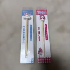 サンリオ マスコット付き 耳かき