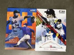 フラットガシャポン　佐々木朗希&千賀滉大　MLB™ クリアファイルコレクション