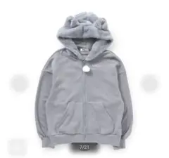 Item thumbnail for item 017173b6-03ce-43ef-a4d0-1573e8234dcd