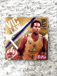 Item thumbnail for item 9038f462-5966-4414-a528-b0fada41ddf5