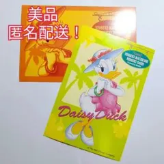 ディズニーポストカード［デイジー］2枚