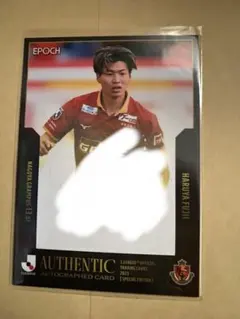 2025年最新】藤井陽也 サインの人気アイテム - メルカリ