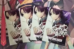 映画WIND BREAKER ウィンドブレイカー ステッカー 蘇枋隼飛 4枚