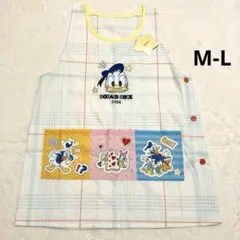 【新品】ディズニードナルドエプロン　ML デイジー　カラフル　ポケット３つ