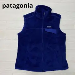 patagonia パタゴニア　ボアベスト