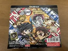 鬼滅の刃 ディフォルメシールウエハース 20個入り