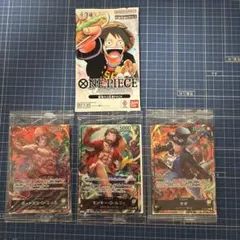 2026年最新】三兄弟 プロモの人気アイテム - メルカリ