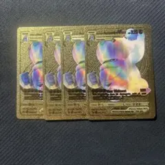 ポケモンカード　ヒヒダルマvmax 海外版ゴールドカード