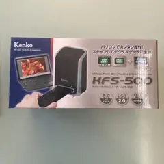 フィルムスキャナー