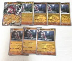 2026年最新】ジェムパックの人気アイテム - メルカリ