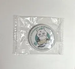 ちいかわ くら寿司 缶バッジ あのこ