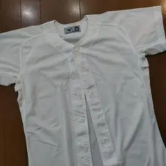 ミズノ ホワイト ユニフォーム 160