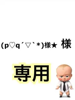 Item thumbnail for item 4caa6efd-d3fc-465d-aa3d-37ba243cb197