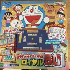 Item thumbnail for item 72c3a658-0d60-486b-b99f-244be76a98c8