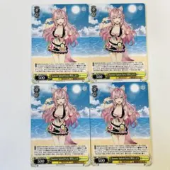 Summer Splash Party!　博衣こより　SP　ヴァイスシュヴァルツ カードリスト ｜ ヴァイスシュヴァルツ｜Weiβ Schwarz