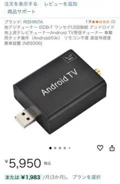 Item thumbnail for item 529b89a3-9f8c-403a-9634-c51e9bd72775