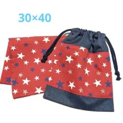 Item thumbnail for item a753e98f-2134-495b-b1a5-288a71b6b589