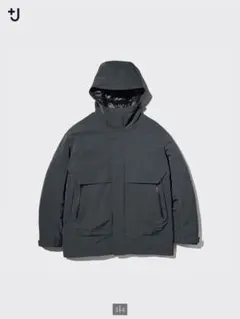 UNIQLO +J ハイブリッドダウンオーバーサイズパーカ