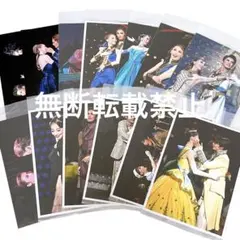 Item thumbnail for item b2edb6e6-3ac2-4e63-a776-6c819f8df5c9